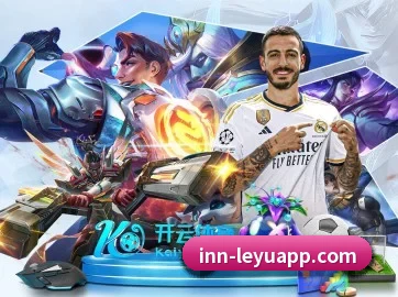 乐鱼体育 APP - leyu.com